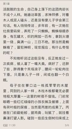 博鱼体育app官方下载